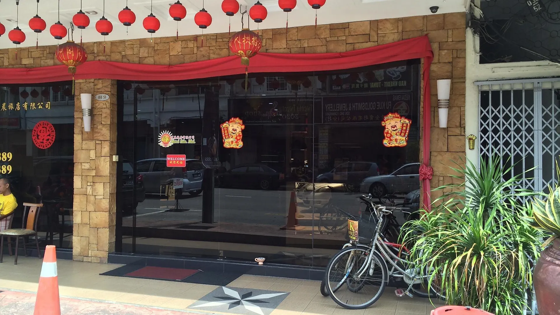 Ck Hotel Malacca 3*,  Malaysia
